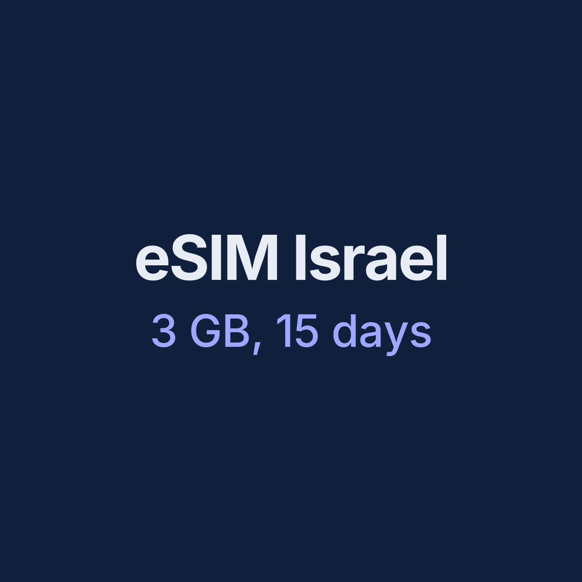 eSIM Israel — 3 GB, 15 days