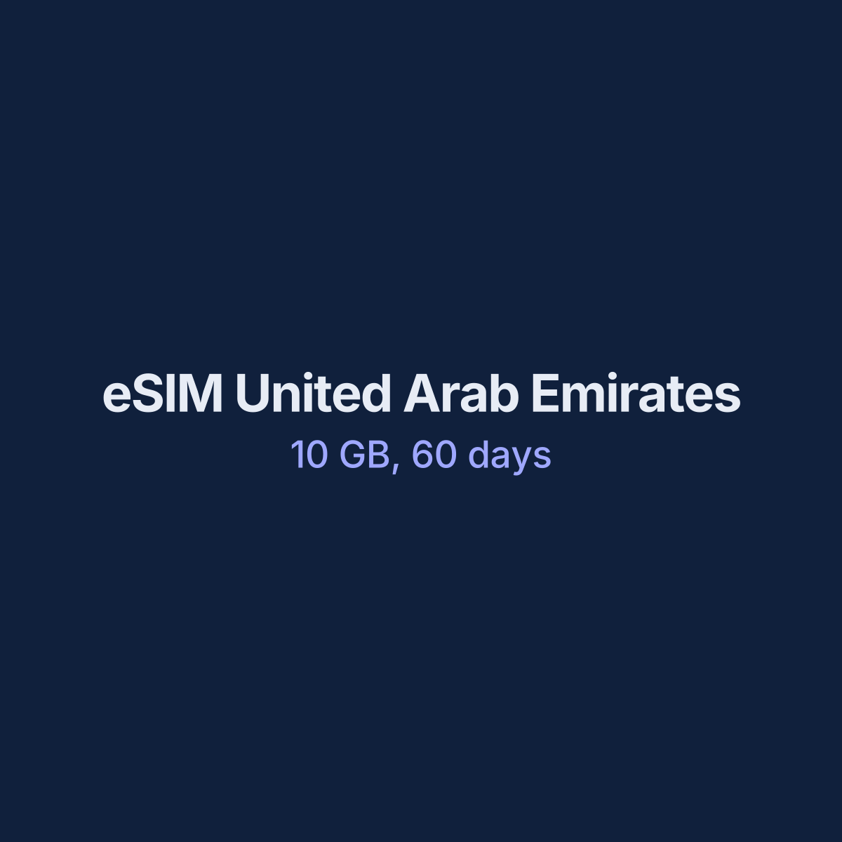 eSIM United Arab Emirates — 10 GB, 60 days
